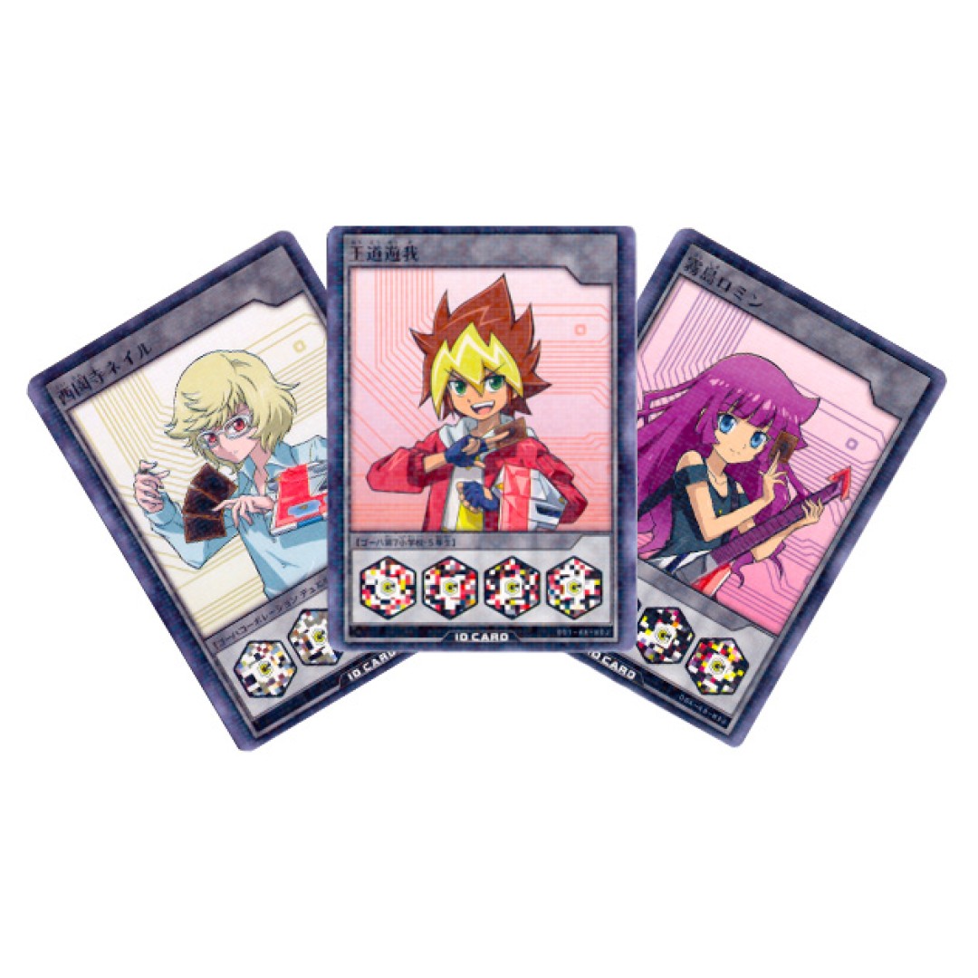 Carte Amiibo Yu Gi Oh Rush Duel Saikyo Battle Royale Series 